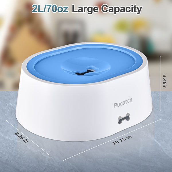 2L Pet Water Fountain Bowl with Splash-Proof Design – Auto-Refill Drinking Basin for Dogs & Cats