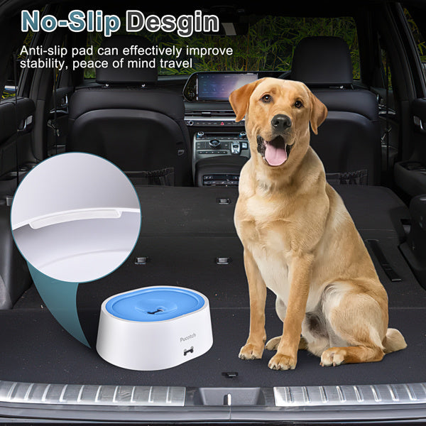 2L Pet Water Fountain Bowl with Splash-Proof Design – Auto-Refill Drinking Basin for Dogs & Cats