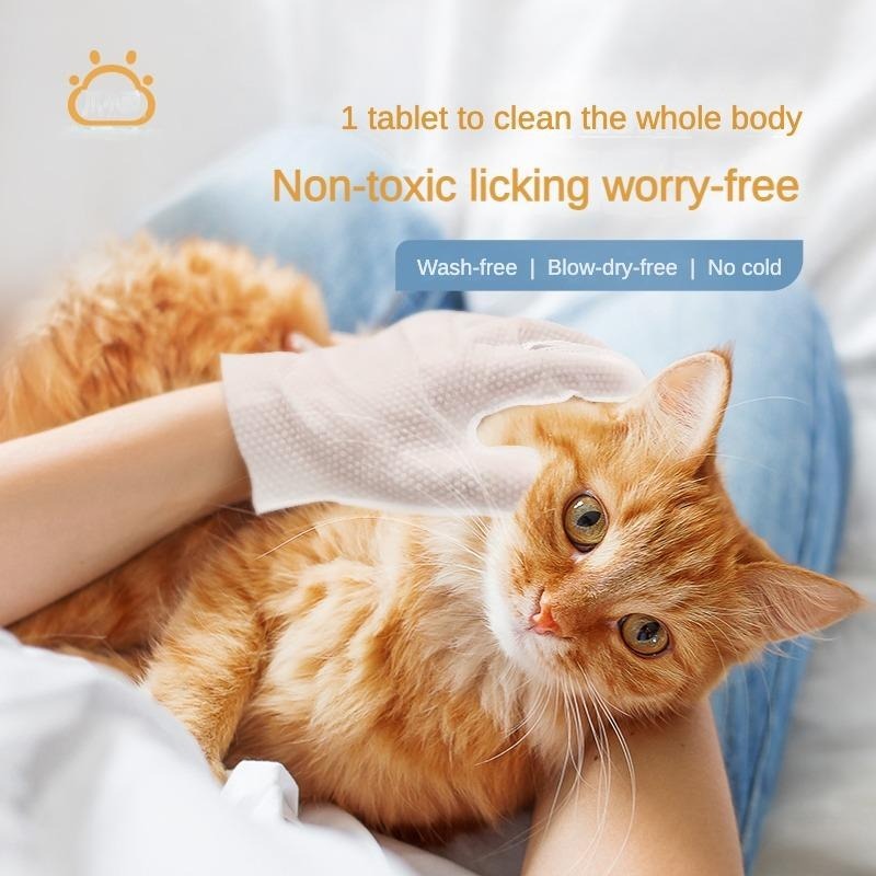 Pet Cleaning Deodorizing Bathing Wipes – Hypoallergenic Grooming Gloves for Dogs & Cats