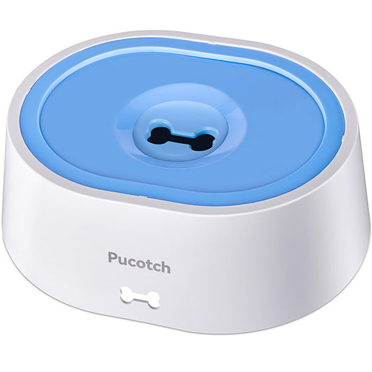 2L Pet Water Fountain Bowl with Splash-Proof Design – Auto-Refill Drinking Basin for Dogs & Cats