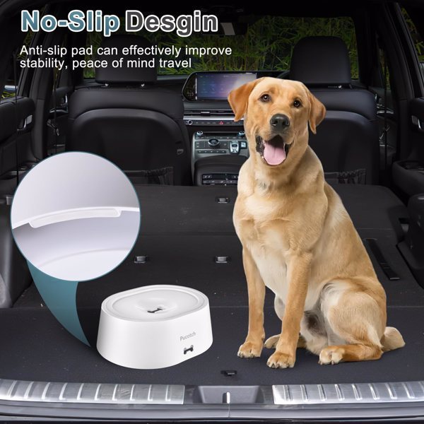 2L Anti-Spill Pet Water Bowl with No-Slip Base – Splash-Free Drinking Basin for Dogs & Cats (Beige)